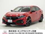 平成30年式 ワンオーナー この度は当店の車両をごらん頂きましてありがとうございます。当店の販売車両はそのほとんどが自社での下取り車とデモカー(試乗車)から構成され、安心してご購入いただけますよ