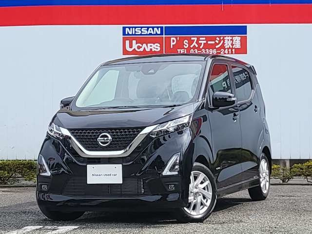日産 デイズ 
