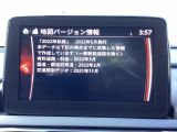 地図データーの更新ご希望のお客様は販売店スタッフにご相談ください。