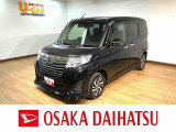 令和3年式走行なんと0.9km!!人気のタントカスタムのターボグレード☆大型純正9インチナビ、ナビ連動前後ドラレコ、バックカメラ、ETC、クルーズコントロール等、フル装備の当店オススメの1台です♪