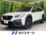 純正11型ナビ フロント&サイド&バックカメラ 全席シートヒーター