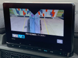 ■マルチビューカメラシステム■車両の前後と左右のドアミラーに計4台のカメラを搭載!上空から見下ろしたような視界などの数種類のビューをご用意し、ドライバーの死角を減らして運転負荷を軽減いたします