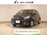 お問い合わせはお気軽に☆スタッフ一同、お待ちしております!