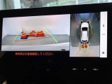 バックガイドモニターを装備しています、車庫入れもラクラクです。パノラミックビューモニターを搭載しています、上からの画像も表示されます。
