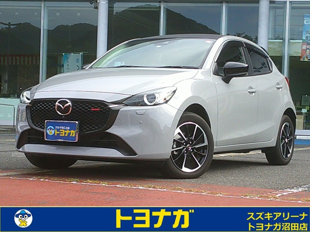 マツダ MAZDA2 