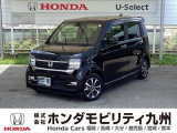 N-WGNカスタムが入庫しました。この車は、当社の展示・試乗車として使用していた車です。走行も少なく、装備も充実しています。
