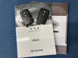 メンテナンスノート付きです。過去の整備記録を確認したり、お車の状況にあった整備をすることに役立ちます。