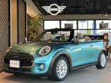 【MINI正規ディーラーMINI NEXTくるめ】弊社車輌をご覧頂き、誠にありがとうございます♪車輌価格には保証料金も含まれており、余計な費用も掛かりません。安心してご検討下さい!