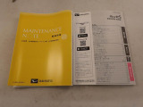 ご購入後のアフターサービスもご提供となりますので、店頭商談並びに店頭納車可能で愛知・岐阜・三重・静岡の東海4県にお住まいの方にのみ販売させていただきます。