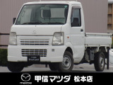 平成18年式・マツダ・スクラムトラック・ダンプ・4WD・5MT!