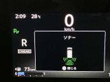 障害物を感知し知らせてくれるので安心です♪