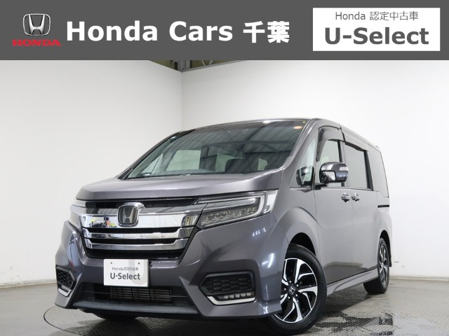 ホンダ ステップワゴン 
