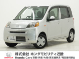 平成22年式 ワンオーナー この度は当店の車両をごらん頂きましてありがとうございます。当店の販売車両はそのほとんどが自社での下取り車とデモカー(試乗車)から構成され、安心してご購入いただけますよ