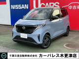 誠に勝手ながら当店ではご来店頂き現車確認を頂きましての商談とさせて頂きます。何卒ご理解の程宜しくお願いします。