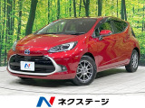セーフティセンス レーダークルーズ AC100V電源 コーナーセンサー