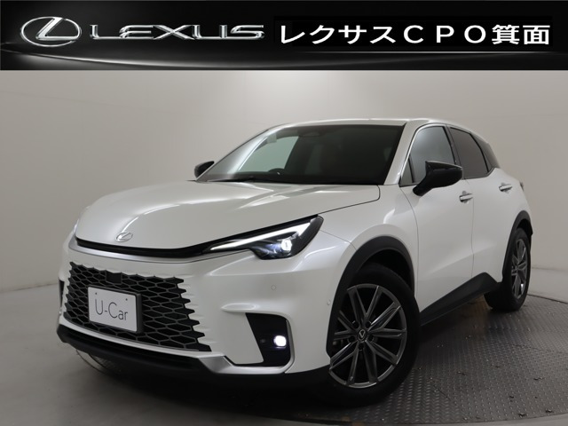 LBX リラックス 