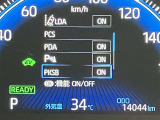 充実の安全装備です☆