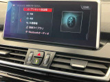 商談の際は専任のスタッフが一生懸命ご案内させていただきます!