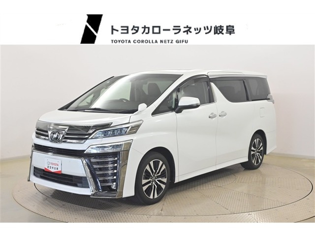 トヨタ ヴェルファイア 