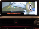 車両を上から見たような映像を映し出すパノラミックビューモニター付きです。