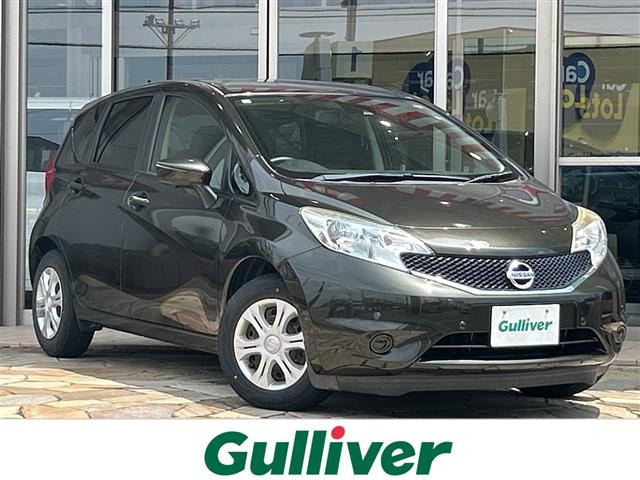 日産 ノート 