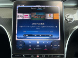 デジタルTVを装備。停車中の待ち時間も快適に過ごせます。