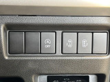 【パワースライドドア】スマートキーや運転席のスイッチでスライドドアの開閉が可能♪電動だから力を入れてドアを開ける必要が無く、小さいお子様でも、重い荷物を持っている時もラクに開け閉めできます♪