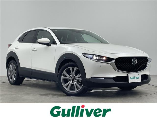 マツダ CX-30 