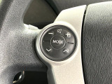 【ステアリングスイッチ】運転中、前方から目線をそらすことなく、オーディオ等の操作が可能な便利機能!安心&快適なドライブを演出してくれます♪