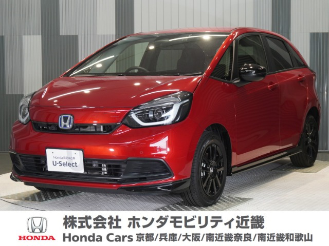 フィット 1.5 e:HEV ホーム ブラックスタイル 