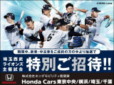 オデッセイ 2.0 ハイブリッド アブソルート EX ホンダ センシング 