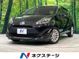 SDナビ バックカメラ 衝突被害軽減システム 禁煙車 ETC