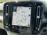 【9インチタッチスクリーン純正HDDナビ】「Apple Car Play」「Android Auto」対応のボルボ先進ナビゲーション「SENSUS」。最新地図データへ無料更新してお渡しします。