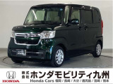 N-BOX Lです!純正ディスプレイオーディオ、衝突低減ブレーキ、リアカメラ、両側電動スライドドア、LEDヘッド、シートヒーター他、充実しています!