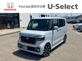 当店は正規ホンダ中古車ディーラーですので、品質や保証などはご安心ください。その後のメンテナンス等しっかりとサポートさせて頂きます。