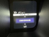 先進の安全装備ついてます。詳しい装備内容、仕様等につきましてはスタッフにお問合せ下さい。