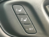 【メモリー機能付きパワーシート】ドライバーごとに設定したシート位置を記憶して、ボタン一つで切り替えできる便利な機能!運転する方が複数名いらっしゃるご家庭におすすめです♪