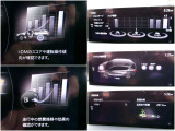 iDMといった運転スキル向上を支援するシステムも搭載され、燃費モニターと合わせて、運転しながら運転技術アップできますヨ
