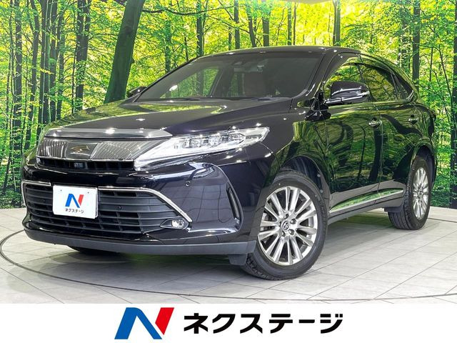 トヨタ ハリアー 