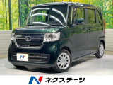 両側電動ドア 純正SDナビ バックカメラ 衝突被害軽減システム 禁煙車