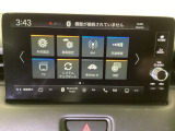 ドライブの必需品。見やすい・使いやすいHonda純正のメモリーナビを搭載。Bluetooth機能もついているのでお持ちのスマートフォンと連携させて、さらに便利に利用が可能です。