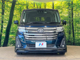 弊社では、全車『修復歴なし』のお車のみ取り扱っております。専任バイヤーによる厳選した仕入れの後、入庫後の車両チェックを行い、ネクステージが認定した高品質な中古車をご提供しております