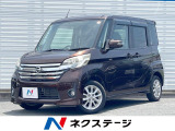 両側電動ドア 純正SDナビ 全周囲カメラ 禁煙車 ドラレコ スマートキー