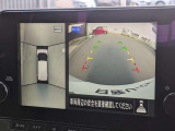 空から見下ろしているかのような視点で周囲を確認できるアラウンドビューモニター!