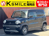 ★この度は、軽スマイルのハスラーをご覧いただき誠にありがとうございます!