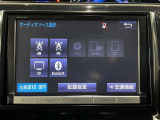 純正8インチメモリーナビNSZA-X64T