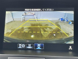 ◆【バックモニター】後ろのカメラの映像をモニターに映し出すことができます!後方の見えない死角や、障害物との距離感をしっかり確認することができます!駐車が苦手な方におすすめです。