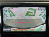 ◆【お問い合わせください】写真の内容に関してやおクルマ購入までの流れなどご不明点、ご質問等がございましたらお気軽にガリバー店舗までお問い合わせください。