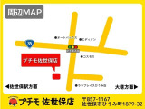 軽未使用車以外にもお買い得な中古車やレンタカーアップ車を取り揃えております!もちろん全車安心の保証付きです!