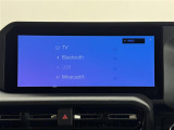 【12.3インチナビ】ナビゲーションや多彩なオーディオ機能を搭載した12.3インチのワイドディスプレイ。Apple CarPlayやAndroidAutoにも対応します。
